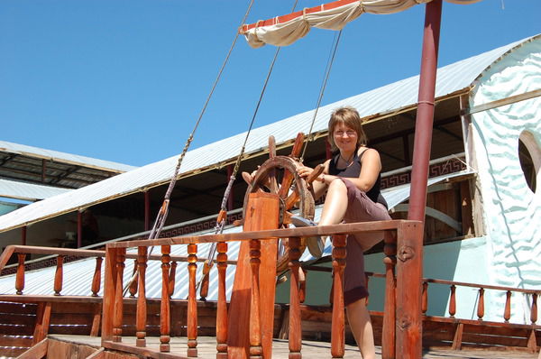 Екатерина Киргинцева