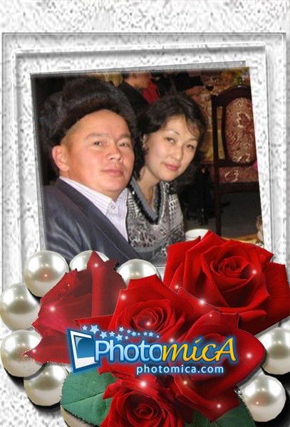 Баубек - Гульзада