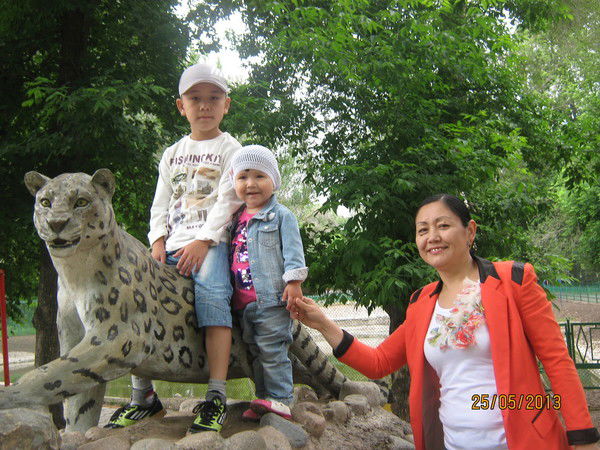 Арай Койшыгулова