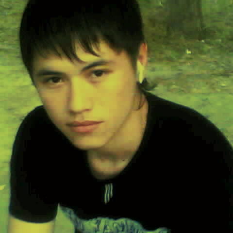 Ержан **********