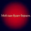 ~ Nazgulya ~