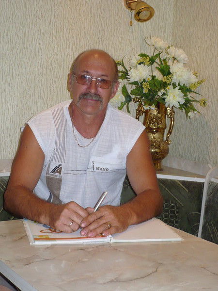 Юрий Пушкарёв