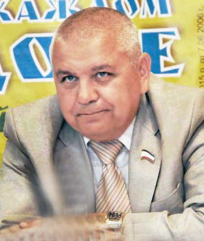 Александр Малина