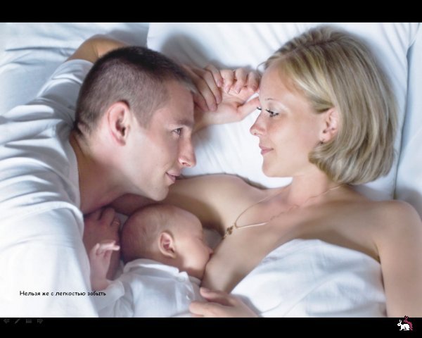 Александр 777