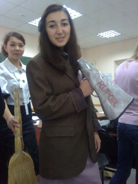 Эллада Автандилян