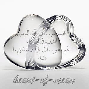 Фатима Ахметова