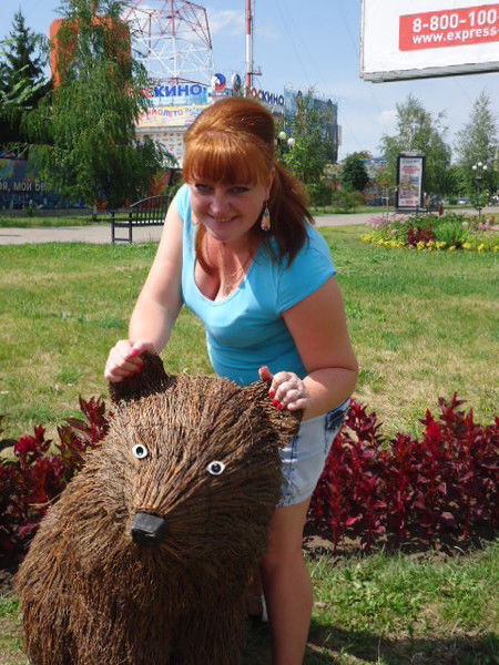 Мария Пупынина