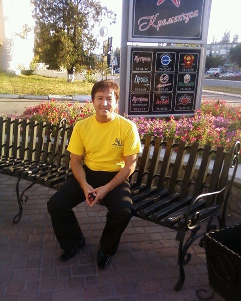 Евгений Бобохонов