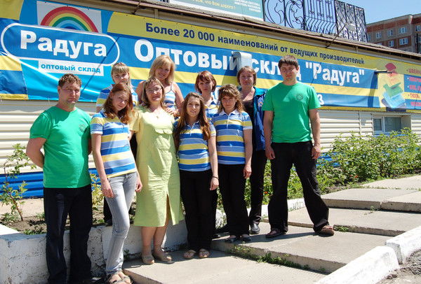 Ромашкина Людмила