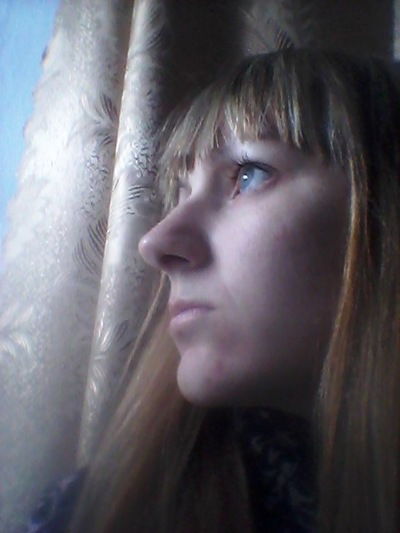 Аленка Чалая