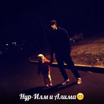 Аслан Кадыров