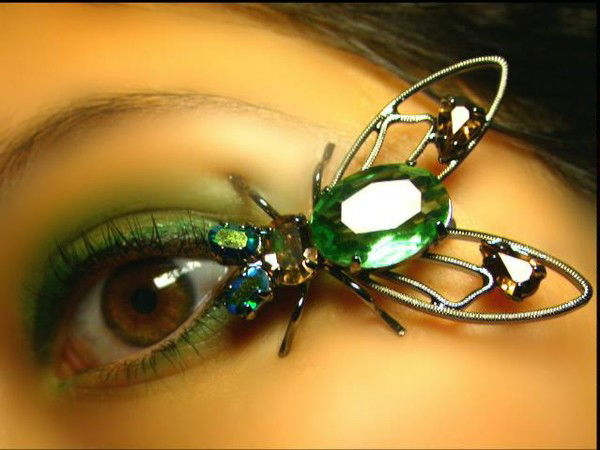 Бакытгуль Сейтказина