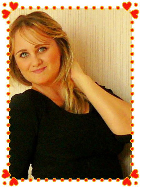 Диана Гребеникова