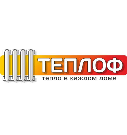 Компания Теплоф
