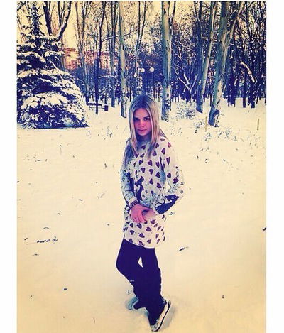 Валерия Примак