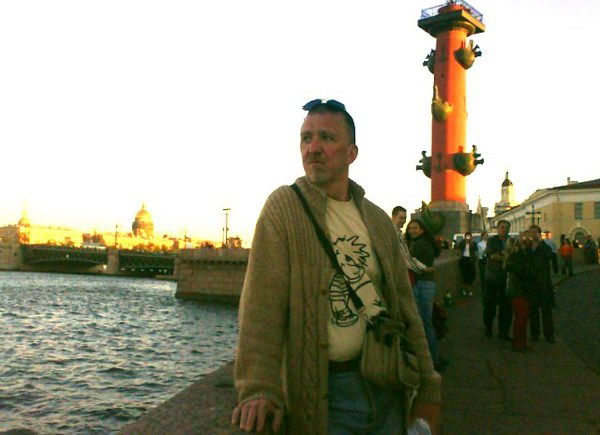 Сергей Зуйкевич