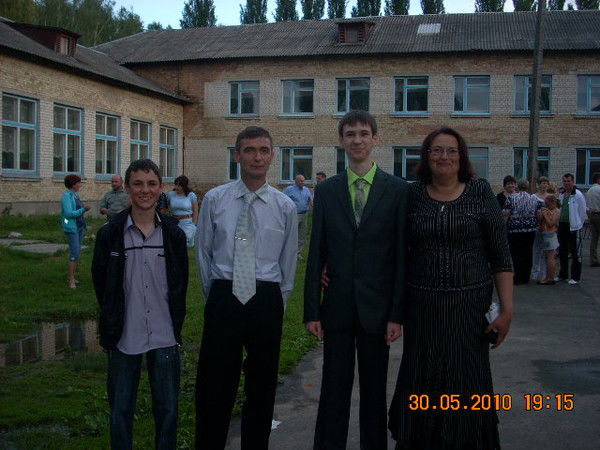 Любовь Куденок