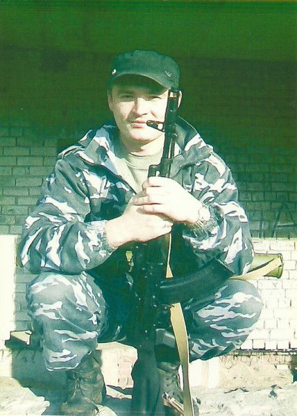 Сергей Фролов