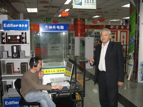 Касым Маймышев