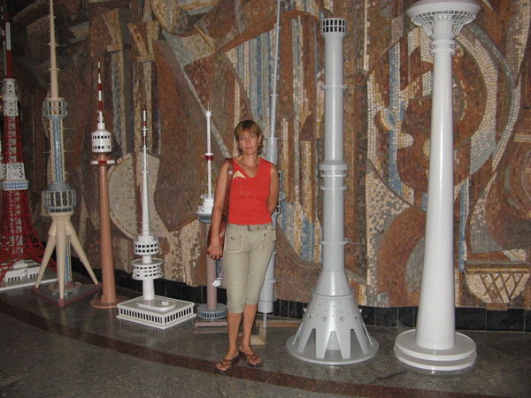 Елена Дечкова