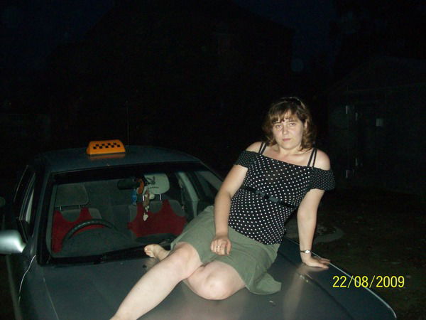 Лилия Басгаль