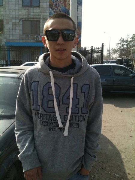 Makyha Северный