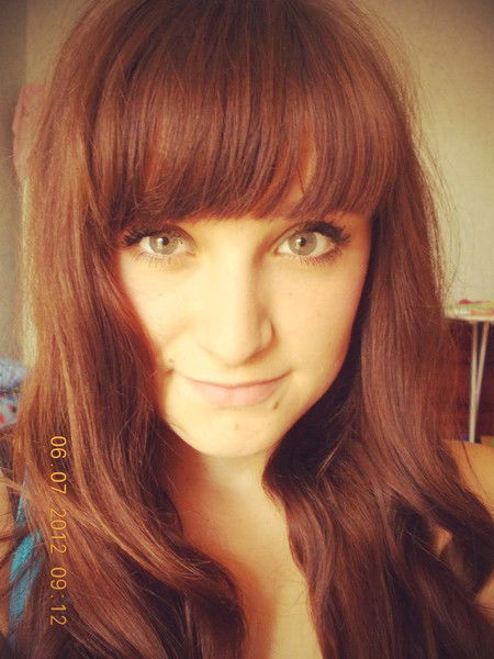 Екатерина Иванова