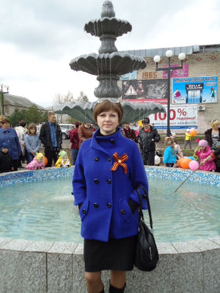 Юлия Сердюк