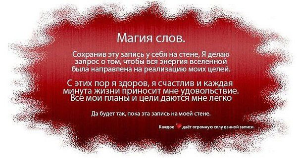 Надежда Томилмна