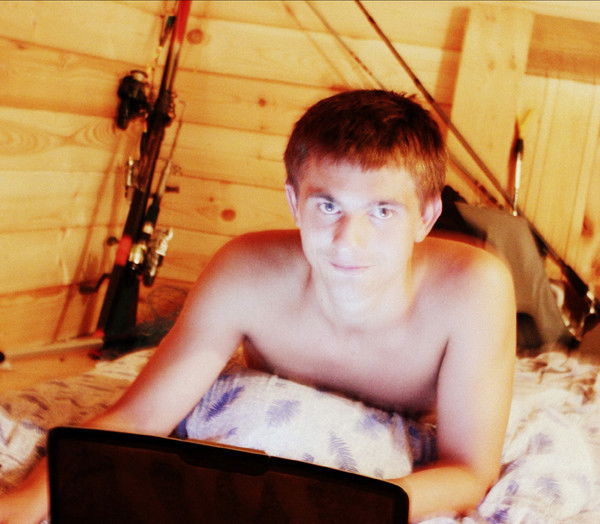 Никита Бобрик