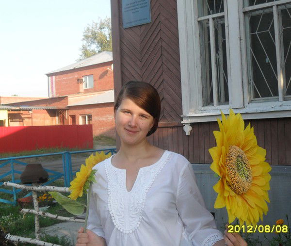 Алена Леонтьева