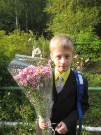 Артур Челикян