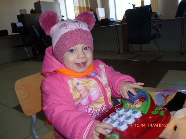 Слава Иванов