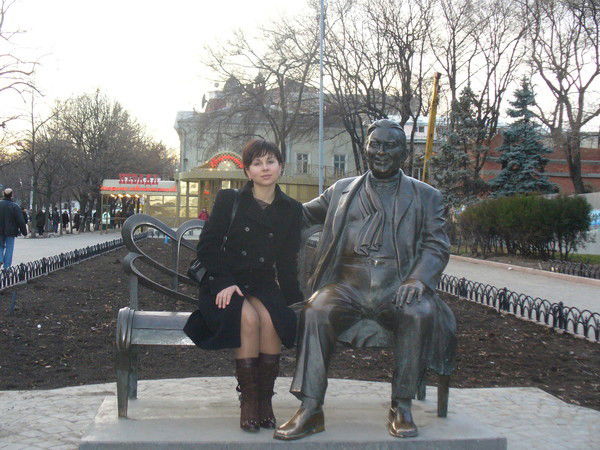 Кристина Андрийчук