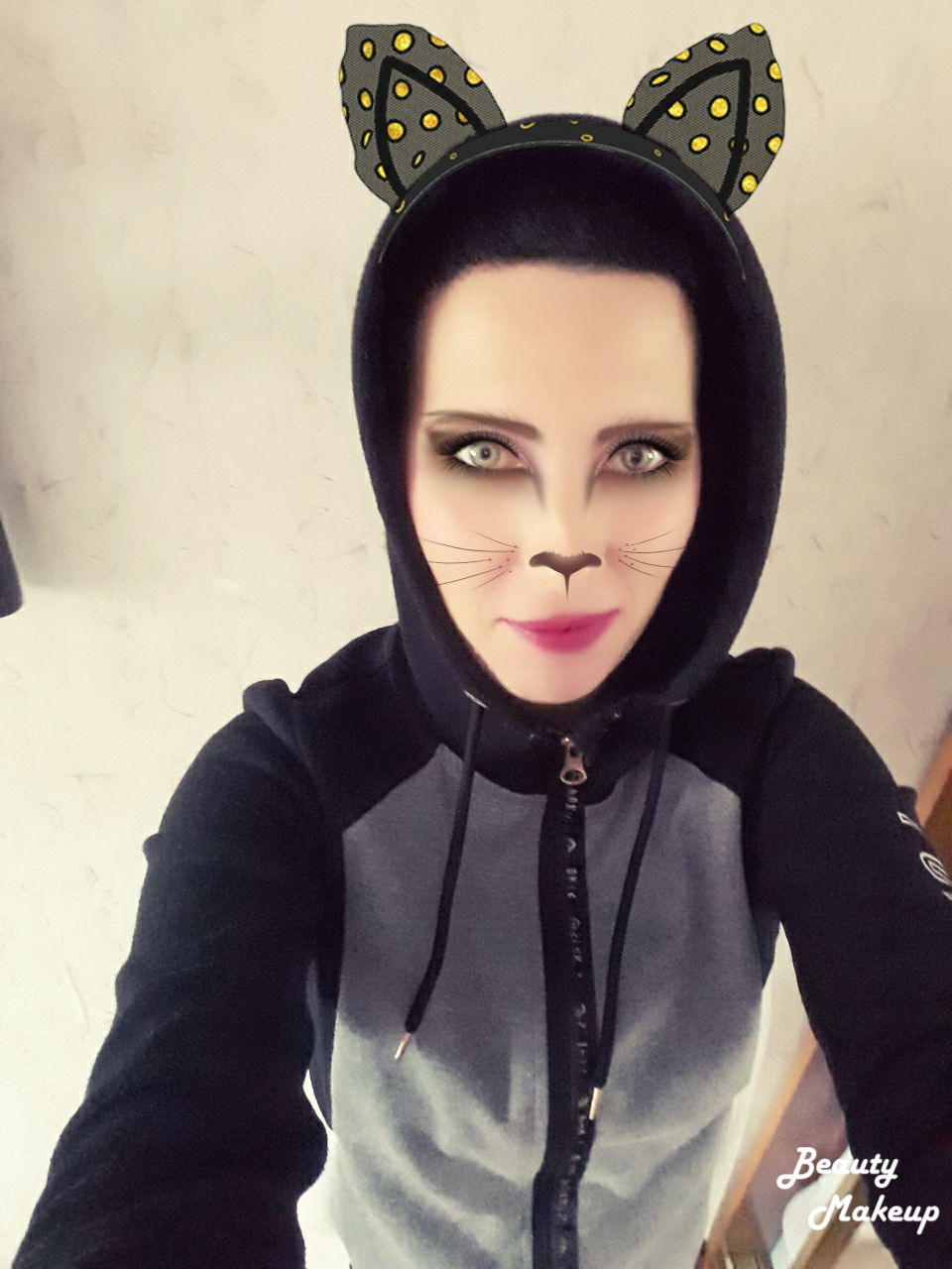 Гермиона Грейнджер