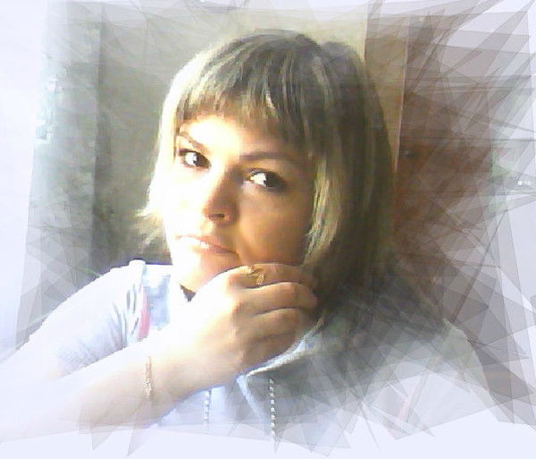 Людмила Ефремова