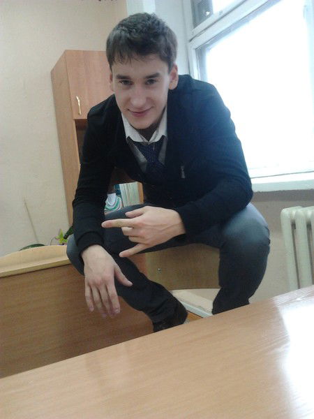 Ванёк Ванька Иван