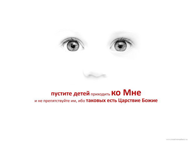 Оксана Сенчук-Медведева