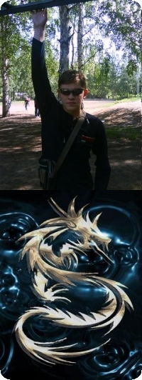 Арунас Grek Радавичюс