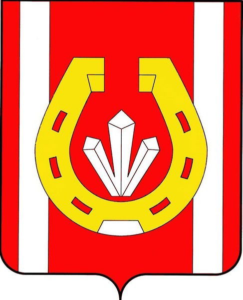 Совет Депутатов Катав-Ивановск