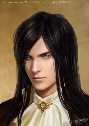 Бездна, Просто Бездна.