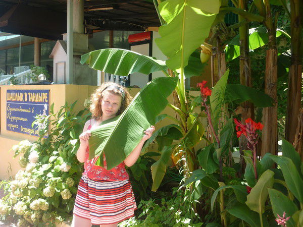 Валерия Водостоева