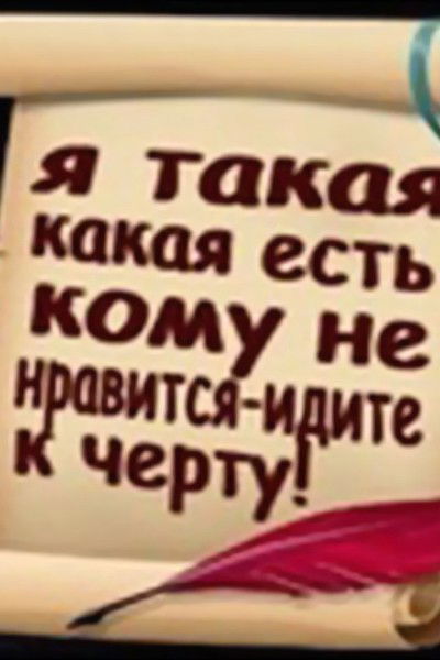 Ирина Тарасенкова