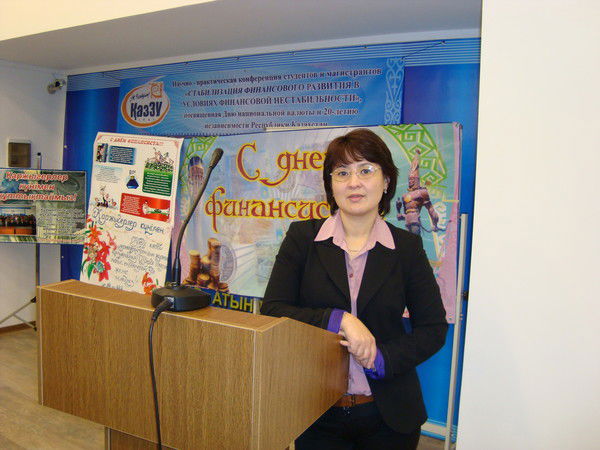 Марал Кожахметова