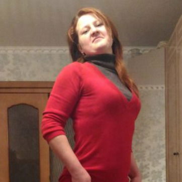 Наташа Бобылева