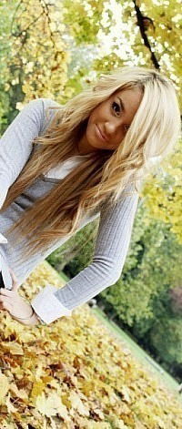 Бахытгуль Кульмаганбетова