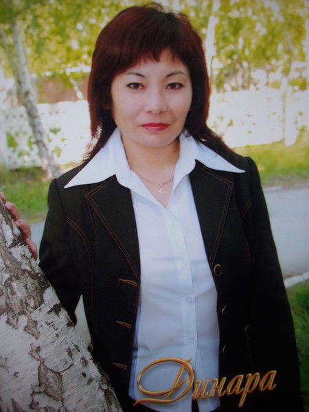 Динара Тажибаева