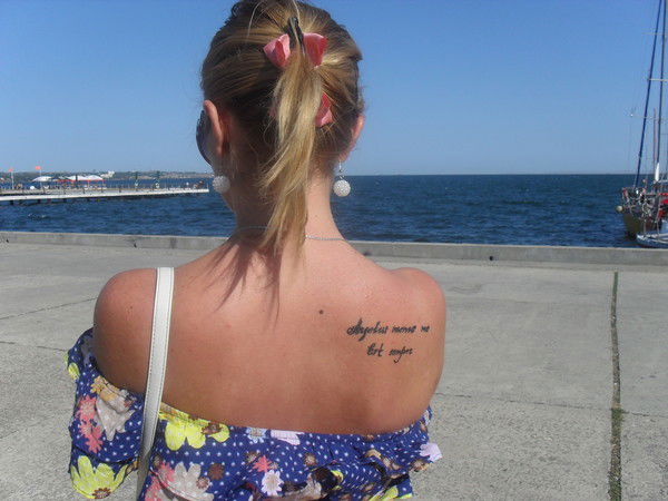 Ольга Иванова