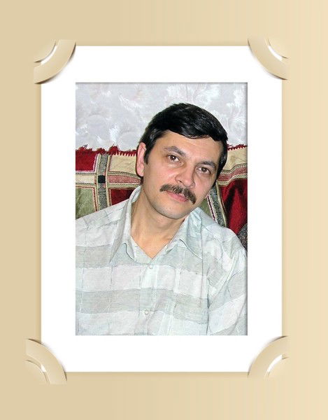 Андрей Билюков