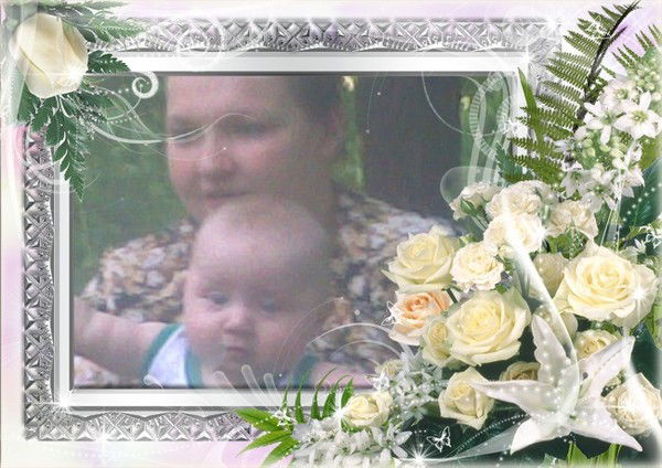 Евгения Перминова